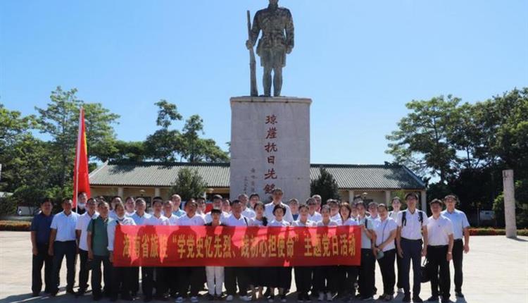 旅投兩周年·改革顯成效 旅控公司直面問題化解風(fēng)險(xiǎn)隱患 高質(zhì)量推進(jìn)國企改革工作